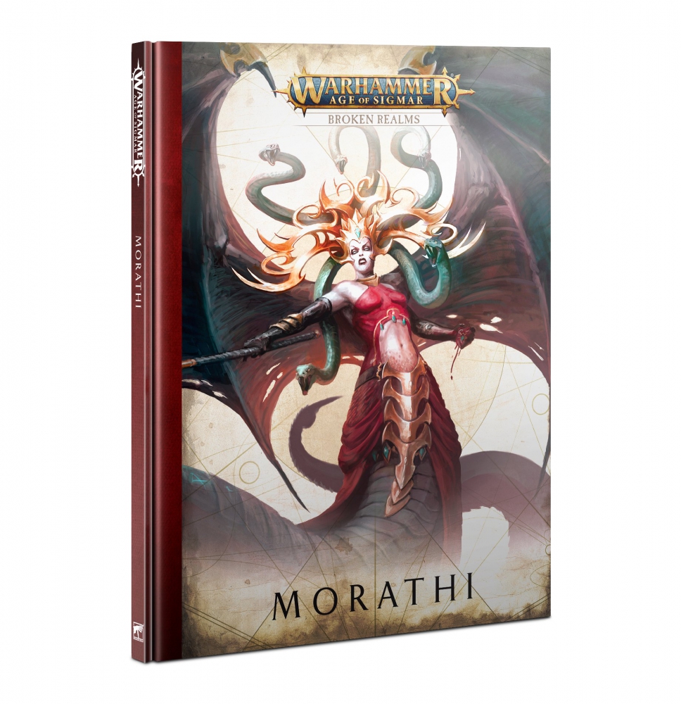 BROKEN REALMS: MORATHI (HB) (ENGLISH)
