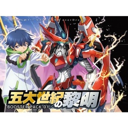 [2100000091355] Cardfight!! Vanguard overDress - Booster Display: Genesis of the Five Greats (16 Packs) -