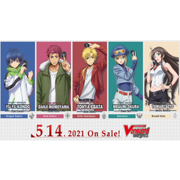 [2100000091409] Cardfight!! Vanguard overDress - Starter Deck  3: Tohya Ebata - Apex Ruler