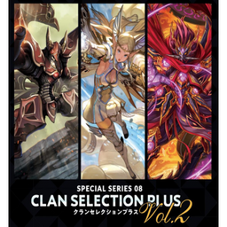 [2100000091461] Cardfight!! Vanguard Special Series Clan Selection Plus Vol.2 Display (12 Packs) - EN