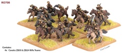[2100000080984] Cavalry Troop