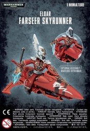 [2100000075492] Eldar Farseer Skyrunner (Mail Order)